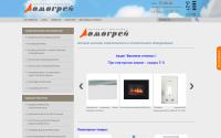 domogrey.com
