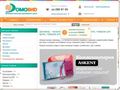 domovid.ru