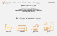 domovoi3d.ru