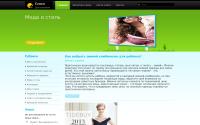 domsoglasia.ru