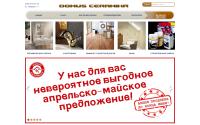 domus-ceramika.od.ua