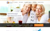 domvent.com