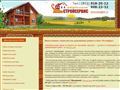 domvspb.ru