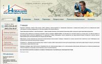 donnova.ru
