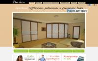 door-lux.ru