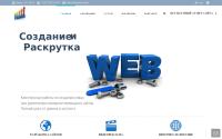 doprofit.ru