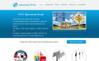 dorfond.com