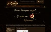 doro.com.ua
