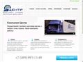 dostavka-center.ru