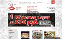 dostavka-perm.ru