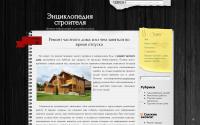 dostupnyiremont.ru