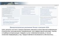 drbk.net