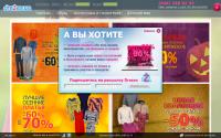drezex.ua