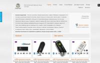 droid-box.ru