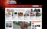 drygienovosti.ru