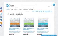 dsglobal.com.ua