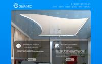 dsglyanec.ru