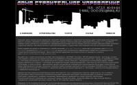 dsu31.ru