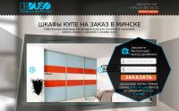 duso.by