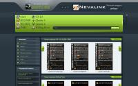dust2.ru