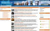 dv-region.ru
