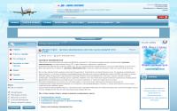 dvavia.ru