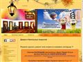 dveri-pol.com.ua