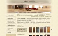 dverimall.ru