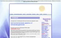 dvernik.com