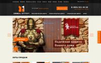 dveryoptom.com