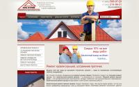 dvk-stroy.ru