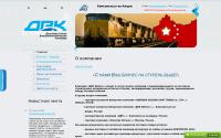 dvkimpex.ru