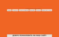 dvskhab.com