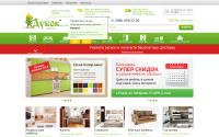 dybok.com.ua