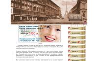 dynastia-clinic.ru