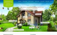 dzbg.ru