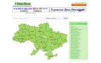 e-bazar.biz.ua