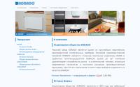 e-lpg.ru