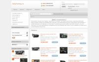 easytuning.ru
