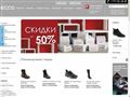 ecco-izh.ru