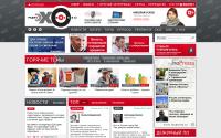 echo.msk.ru
