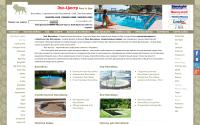 eco-center.com.ua