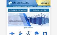 eco-systema.com