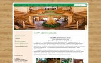 eco-vip.ru