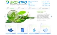 eco.est22.ru