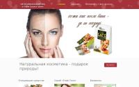 ecokma.ru