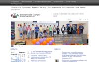 econ.msu.ru