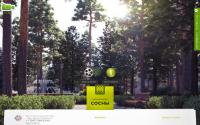 ecoparksosni.ru