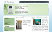 ecoteplo74.ru