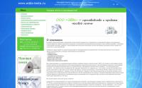 edda-lenta.ru